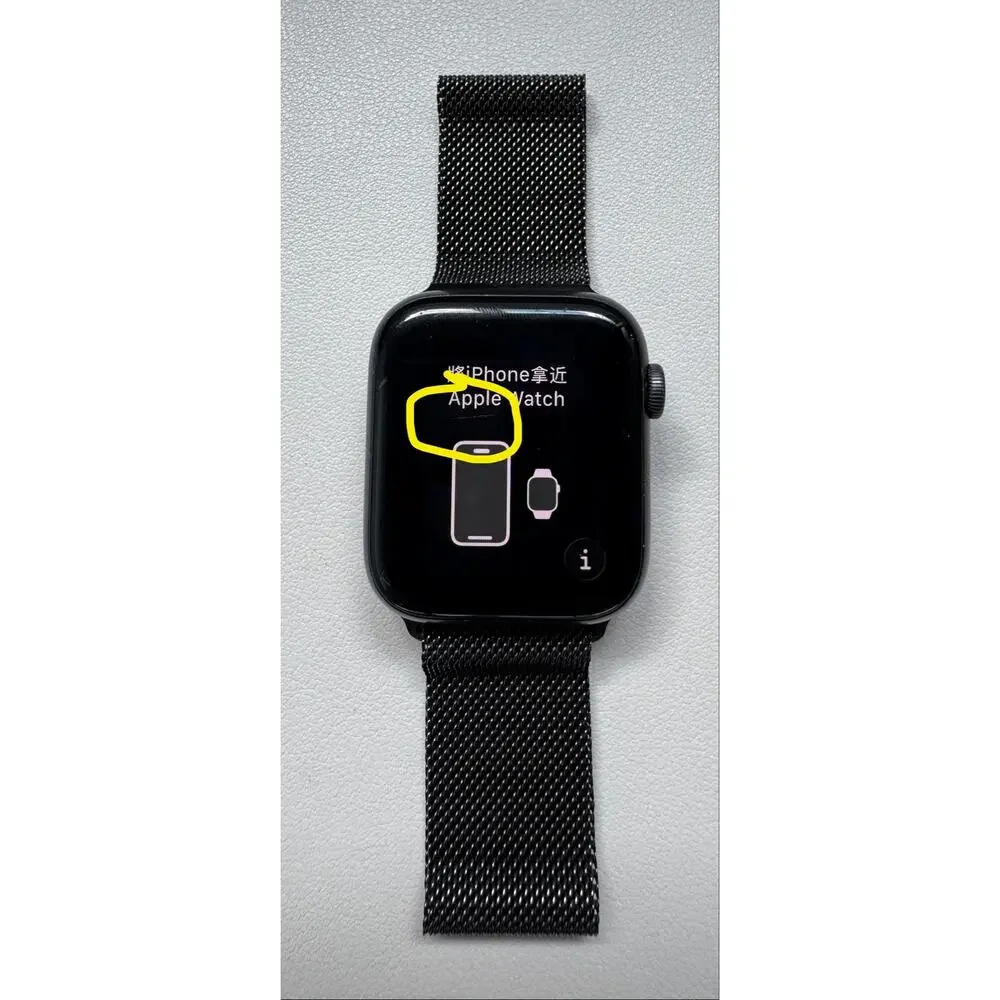 Apple Watch Series 6 | 44mm GPS+Cellular on Milanese Loop | Space Gray